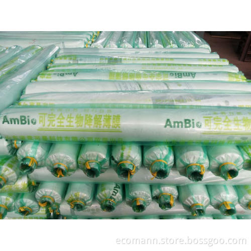 Biodegradable Agriculture Film